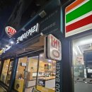 파리바게뜨(불광역점) 네이버블로그