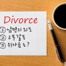 법무법인청파 이미지