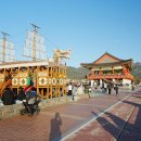 진해루해변공원(진해루옆) 이미지