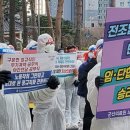 군산의료원 이미지