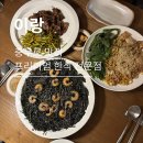 고운 맛, 달콤한 멋 - 한식 디저트 | [중구|이랑] 충무로 맛집 이랑, 프리미엄 한식요리주점 내돈내산 추천메뉴