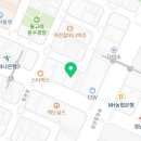 이바루미치과의원 이미지