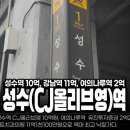 별플란트치과의원 이미지