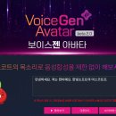 주식회사 소프트하우스 이미지