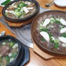 옛날 진곰탕 이미지