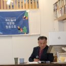 우리동네책문화 협동조합 이미지