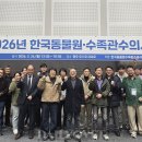 (주)인투씨엔에스 이미지