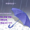 소망직업소개소 - 평택시 | 소망직업소개소