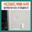 구룡서길 이미지