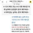 고스냅DVD