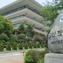 남산도서관 이미지