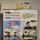 보양삼계탕 - 고양시 일산동구 강석로 152 | 사상구 삼계탕 맛집 만미정 상황버섯삼계탕 제대로 보양하고 온 후기