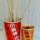 상하이마라탕 | [서울] 송리단길 마라탕 샤오마라 송리단길점 – 상하이 마라꼬치+컵마라탕 먹은 후기