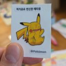 반디공구 | 굿바이 2025년 12월