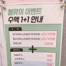 튼튼연합외과의원 이미지