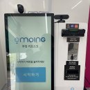 달콤마켓