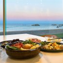 가향펜션 | 강원도 고성 풀빌라 펜션 에이프레임 겨울 여행 추천 숙소