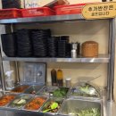 좋은고기 소장군 | 원주맛집 단계동고기집 추천 돈담은소 질좋은 돼지고기 후기