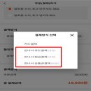 대표KSNET_3
