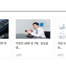 (주)스타럭스 이미지