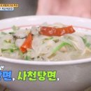 북경오리집