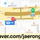 컴포즈커피염창