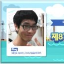 (개인)김영국 이미지