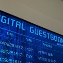 숙성도제주본점 이미지