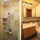 쉬자트리하우스 이미지