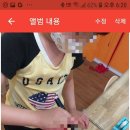 피네아트미술교습소
