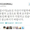 1호선 가산디지털단지역 이미지