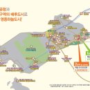 한라비발디 2단지(아) 이미지