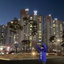 야당과선교 앞 이미지