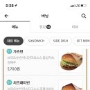 버닝샌드위치샐러드