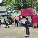 양산희망학교 이미지