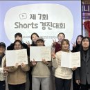 경진초등 이미지