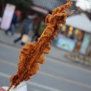 임실농부 이미지