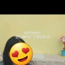 문 아트공예협회 이미지