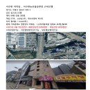 수원-0678 이미지