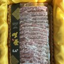 평창수입육 | 명절선물세트 LA갈비 찜갈비 꽃갈비살 좋은선물