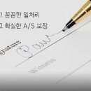 대도모터스 이미지