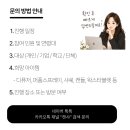 향기 | 학부모 연수 타로가 있는 향기 클래스 출강 후기