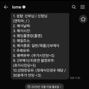 여주-1094 | [내돈내산]밝은 홀에 너무 잘 어울리는 본식스냅 로메 스튜디오 추천 예약 후기!(짝궁코드O)