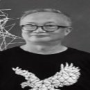 고대의 경험과 사유 방식 이미지