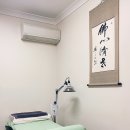 명성침구사