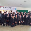 상록관