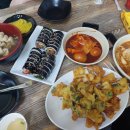 한라튀김분식