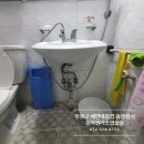 명성전기철물 - 해운대구 재반로 52 | 명성전기철물
