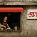 대물노래연습장 이미지