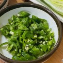 영미식당 - 밀양시 | 영미식당
